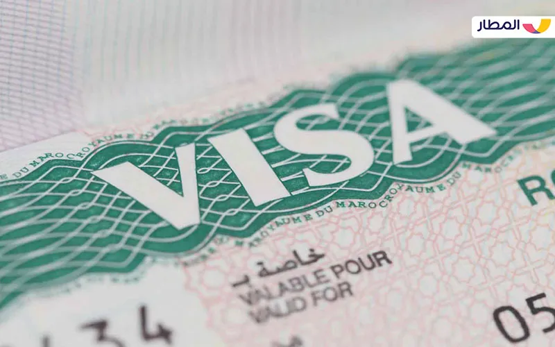Saudi Arabia Visa